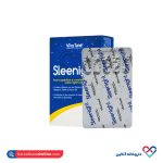 کپسول ژلاتینی اسلینایت ویواتون 30 عددی - Image 3